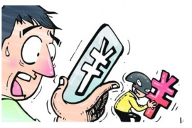 环翠贷款清欠服务